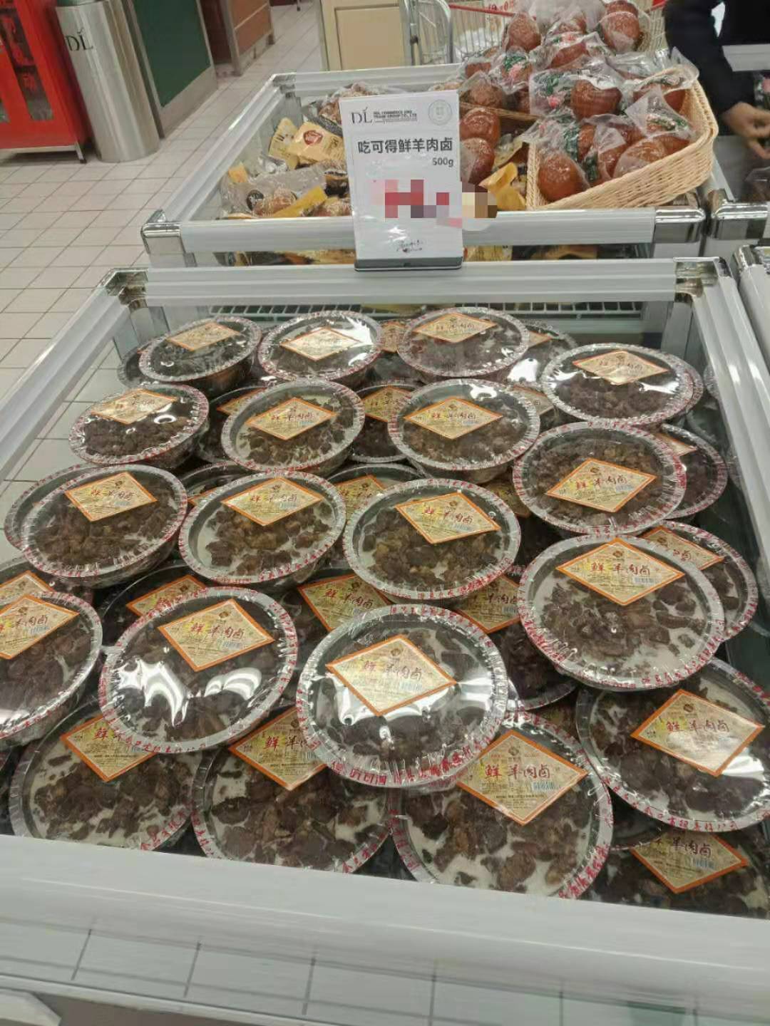 ±