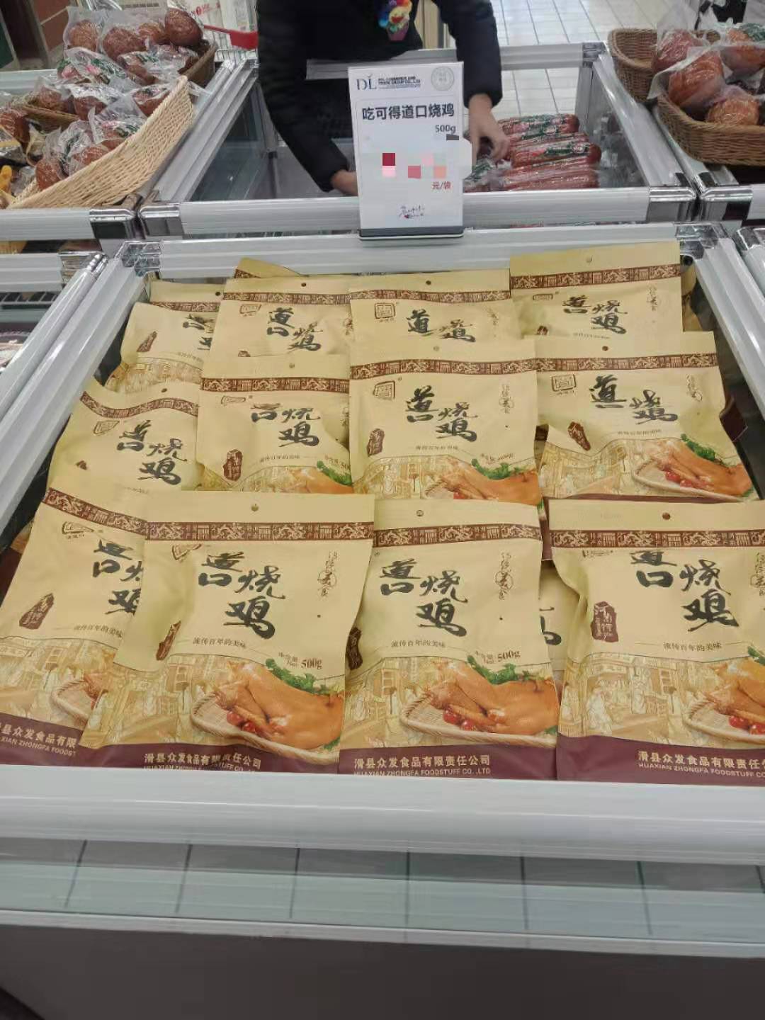 ռƷ