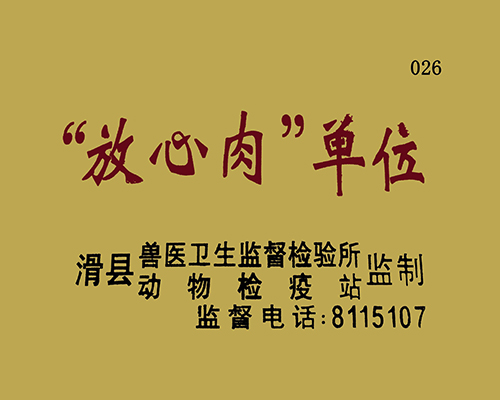 ⡱λ
