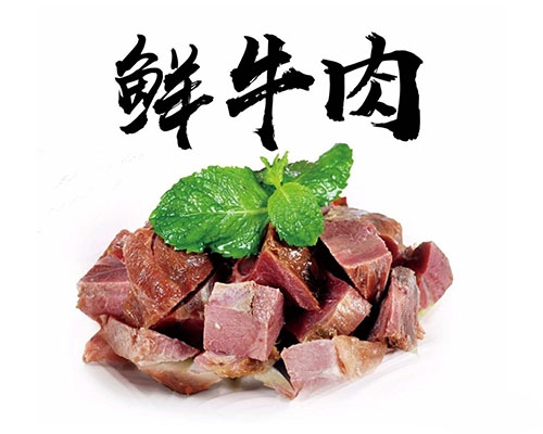 ţ