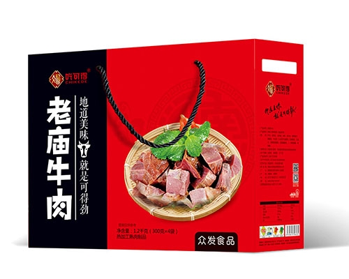 ţ300g