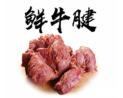 ţ
