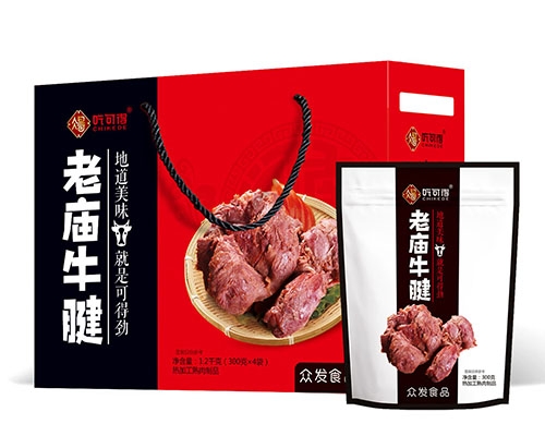 ţ300g