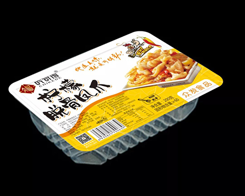 ѹǷצ200g.jpg