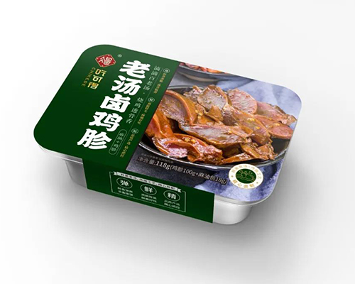 Կɵ±ӣ118g100g+Ͱ18g.jpg