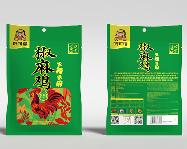 鼦1.jpg