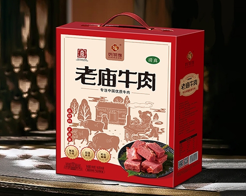 ţ