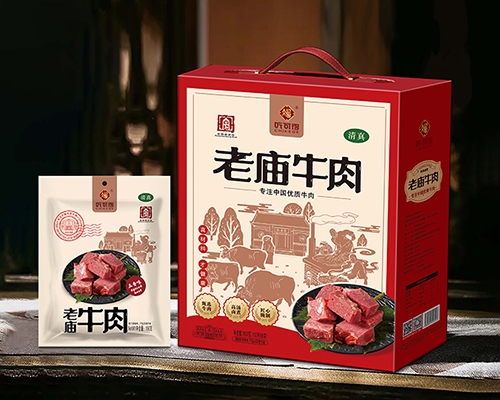 ţ
